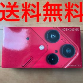 Nothing Phone (3a) lite スマホ本体 赤レッド 動作確認済