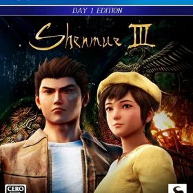 [メール便OK]【新品】【PS4】シェンムーIII リテールDay1エディション[お取寄せ品]