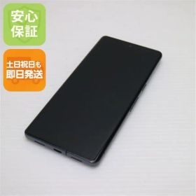 超美品 SIMフリー Google Pixel 7 Pro 256GB オブシディアン スマホ 土日祝発送 即日発送