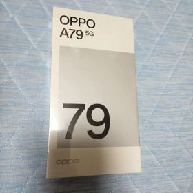 新品未開封 OPPO A79 5G グローグリーン 本体