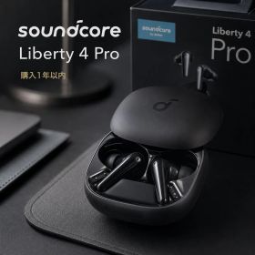 Anker Soundcore Liberty4 Pro ブラック 動作確認済み