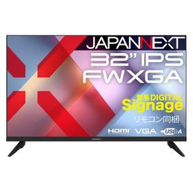 JAPANNEXT PCモニター・液晶ディスプレイ JN-IPS32FW-M [32インチ]