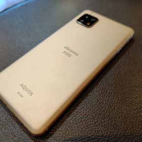 SHARP AQUOS SH-53A docomo 本体トイ、スリンキーケース