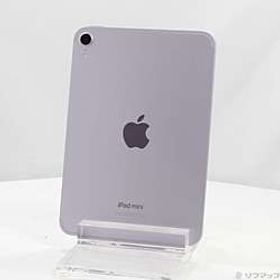 〔中古品〕 iPad mini(A17 Pro) 256GB パープル MXPY3J／A SIMフリー ［8.3インチ液晶／A17-Pro］〔中古品〕 iPad mini(A17 Pro) 256GB パープル MXPY3J／A SIMフリー ［8.3インチ液晶／A17-Pro］