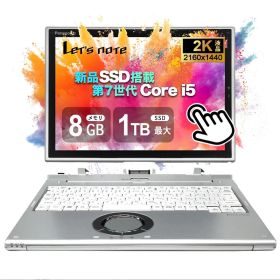 Panasonic Let's note XZ6 本体