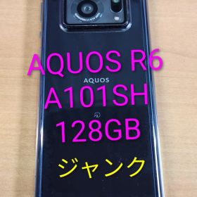080600G AQUOS R6 A101SH 128GB ジャンク