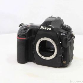 ソフマップ 〔中古品〕 Nikon D850 ボディ【262】