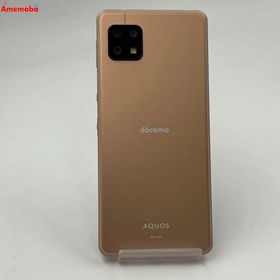 爆速発送AQUOS sense6 4GB/64GB ライトカッパー SH-54B SIMフリー