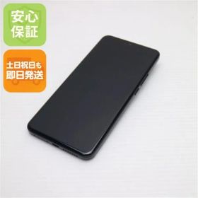 超美品 SIMフリー Xiaomi 15 Ultra 512GB ブラック スマホ Xiaomi 即日発送 土日祝発送OK