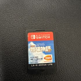 ドラえもんのび太の牧場物語 Nintendo Switch