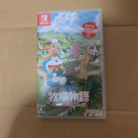 ドラえもん のび太の牧場物語 大自然の王国とみんなの家 Switch