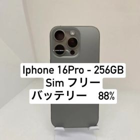 iPhone 16 Pro 256GB 71608