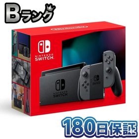 【整備済み品】 Nintendo Switch 本体 Joy-Con(L)/(R) グレー ニンテンドースイッチ 180日保証
