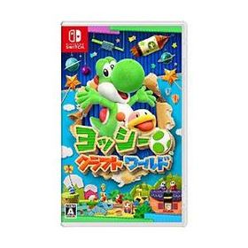 [ニンテンドースイッチ ソフト] ヨッシークラフトワールド [HAC-P-AEA2A]