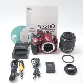 ニコン Nikon D3200 レンズキット AF-S DX NIKKOR 18-55mm f/3.5-5.6G VR付属 レッド[美品B]