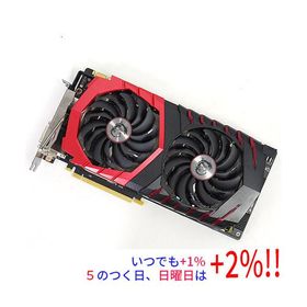 【中古】MSI グラフィックボード GTX 1080 GAMING X 8G PCIExp 8GB【いつでも+1％！5のつく日と日曜日は+2%！】 爆買