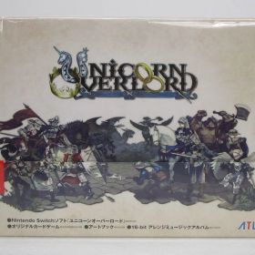 ユニコーンオーバーロード モナークエディション Switchソフト 未開封品