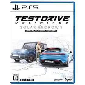 Test Drive Unlimited Solar Crown -PS5
