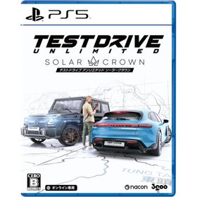 【取寄せ商品】ＰＳ５ Test Drive Unlimited Solar Crown（オンライン専用・PSPlus必須）（24/9/12発売）【新品】【ポスト投函便送料無料】