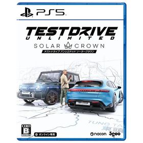 【送料無料】[PS5]/ゲーム/Test Drive Unlimited Solar Crown