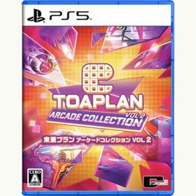 【新品】PS5 東亜プラン アーケードコレクション VOL 2