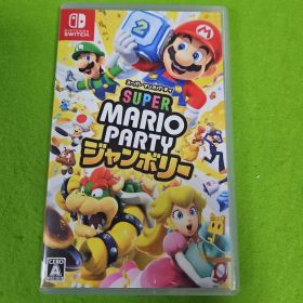 スーパー マリオパーティ ジャンボリー Switch ソフト