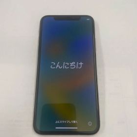 iPhone Ｘ 256Ｇ バッテリー交換済み