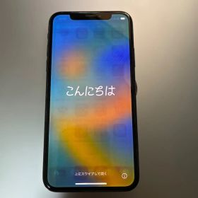 Apple iPhone X 256GB 本体 SIMフリー ブラック