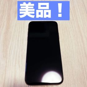 【美品】Apple iPhoneX 256GB スペースグレイ SIMフリー