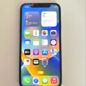 Apple iPhone X 64GB
