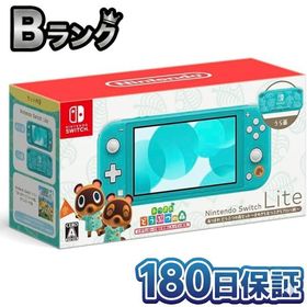 【整備済み品】 Nintendo 任天堂 Switch Lite あつまれ どうぶつの森セット まめきち つぶきち アロハ柄 スイッチライト 本体 180日保証