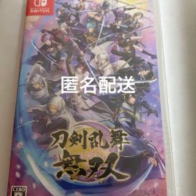 新品未開封 ニンテンドースイッチソフト 刀剣乱舞無双 コーエーテクモ とうらぶ