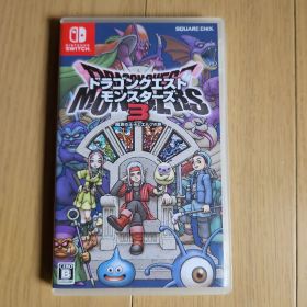 Switch ドラゴンクエストモンスターズ3 魔族の王子とエルフの旅