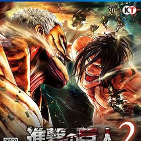 進撃の巨人2 - PS4(中古品)