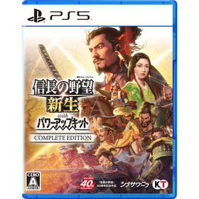コーエーテクモゲームス (PS5)信長の野望・新生 with パワーアップキット Complete Edition 返品種別B