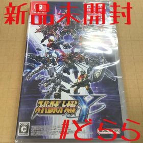 新品 NS スーパーロボット大戦Y スパロボY Switch