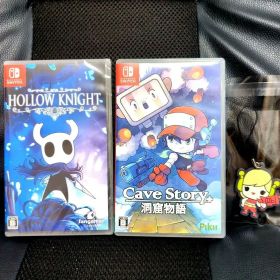 【超希少・新品】Switch 洞窟物語(初回特典付き)&ホロウナイト(未開封)