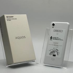 【箱付き中古A】AQUOS sense plus SH-M07 ホワイト SIMフリー 白ロム