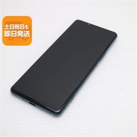 中古 SIMフリー Xperia 5 III XQ-BQ42 グリーン スマホ あすつく 土日祝発送OK