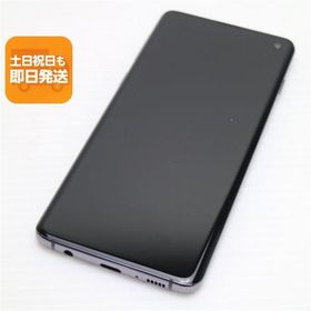 超美品 SC-03L Galaxy S10 プリズムブラック スマホ 本体 白ロム 中古 あすつく 土日祝発送OK