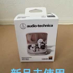 【新品】audio-technica ワイヤレスイヤホン ATH-TWX7 WH