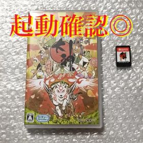 起動確認◎ 大神 絶景版 HDリマスター Nintendo Switch