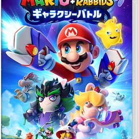 [Nintendo Switch]/マリオ＋ラビッツ ギャラクシーバトル/ゲーム/HAC-P-A4NLA