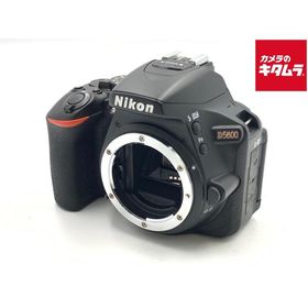 【中古】 【並品】 ニコン D5600 ボディ