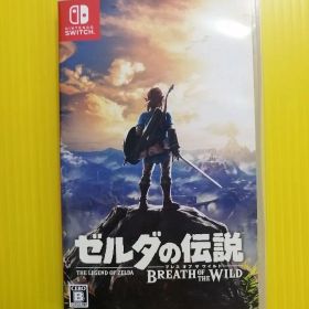 ゼルダの伝説ブレスオブザワイルド