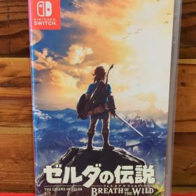 ゼルダの伝説 ブレス オブ ザ ワイルド ニンテンドースイッチソフト 任天堂