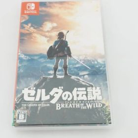 ゼルダの伝説 ブレス オブ ザ ワイルド Switch
