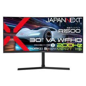 JAPANNEXT PCモニター・液晶ディスプレイ JN-VC30G200WF-HS [30インチ]