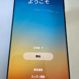 ★美品・訳ありGalaxy S21 Ultra 5G 256GドコモSIMフリー