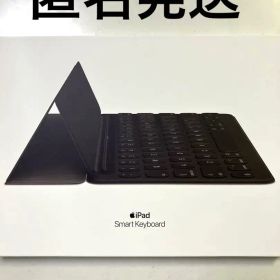 Apple iPad Smart Keyboard 日本語配列 A1829